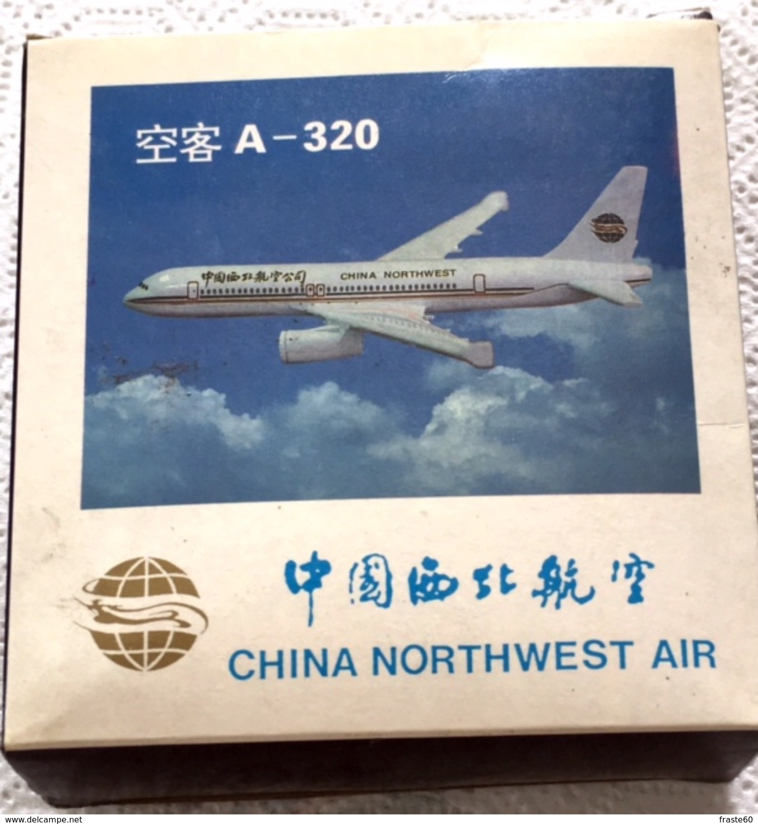 = Avion Maquette Modèle Réduit En Métal Airbus A320 China Northwest - Avions & Hélicoptères