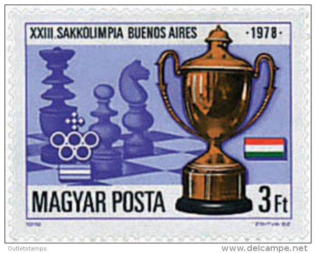 Ref. 69803 * NEW *  - HUNGARY . 1979. 23rd CHESS OLYMPIAD IN BUENOS AIRES. 23 OLIMPIADA DE AJEDREZ EN BUENOS AIRES - Unused Stamps