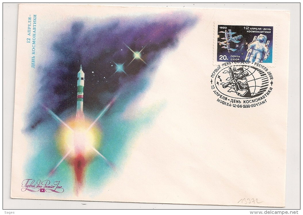 NOYTA CCCP COVER 1990. SPACE. - Covers & Documents