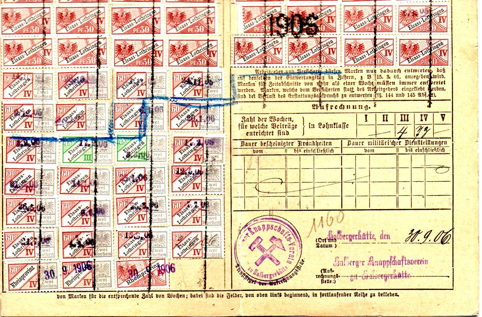 Fiscal, Fiscaux, Carte , Timbres Socio-Postaux  : (Alsace Lorraine) Période Allemande - Autres & Non Classés