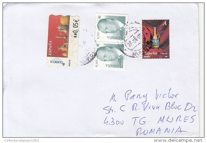 5402FM- JUG, KING JUAN CARLOS, STAMPS ON COVER, 2008, SPAIN - Usados