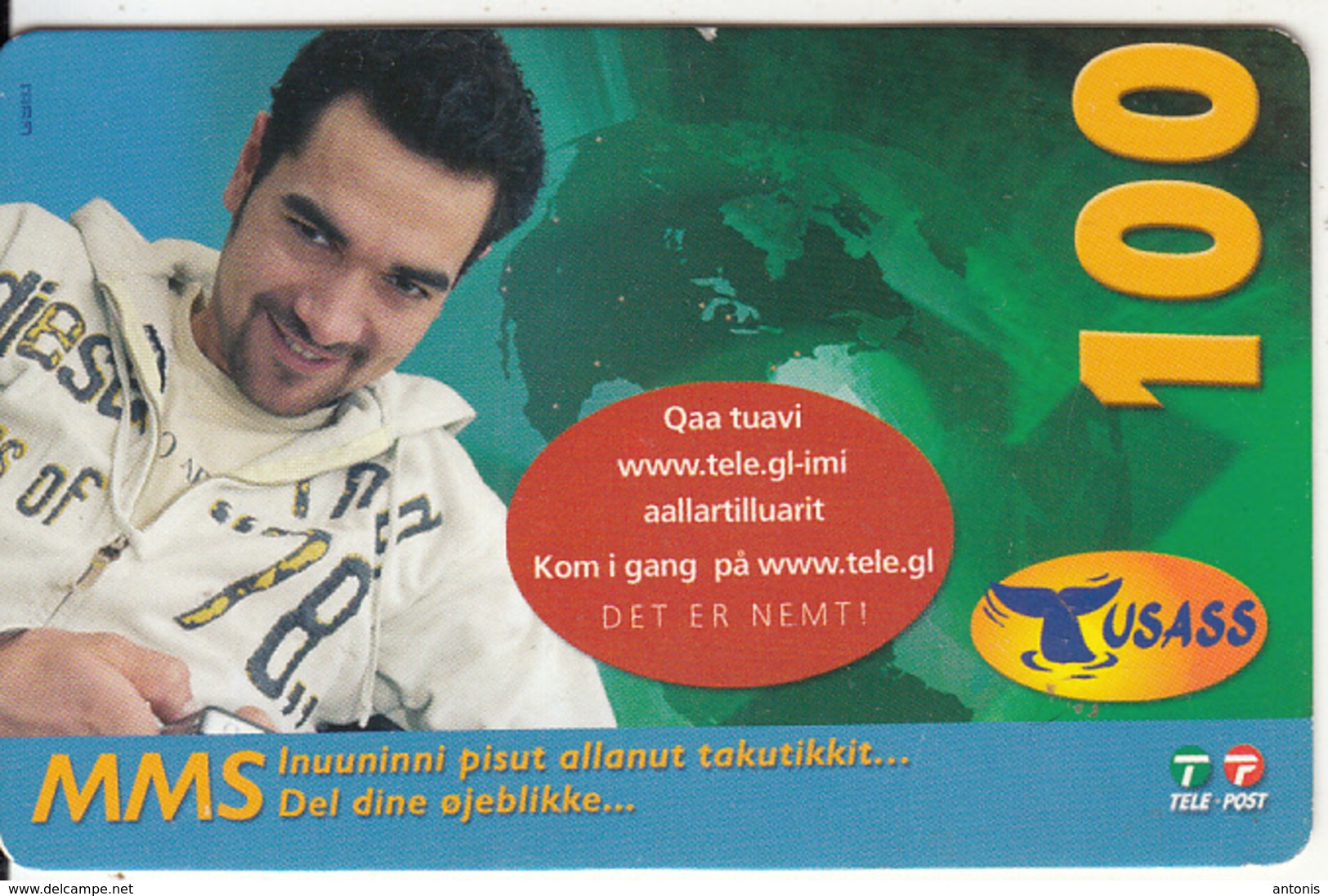 GREENLAND - Boy, USASS/Tele Post Prepaid Card 100 Kr., Exp.date 24/10/09, Used - Groenlandia