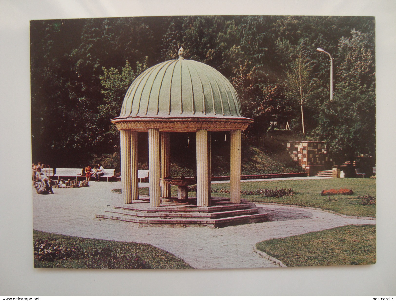 Bulgaria - Bankya - Mineralwasser Latung Im Park -  Bo8 - Bulgarije