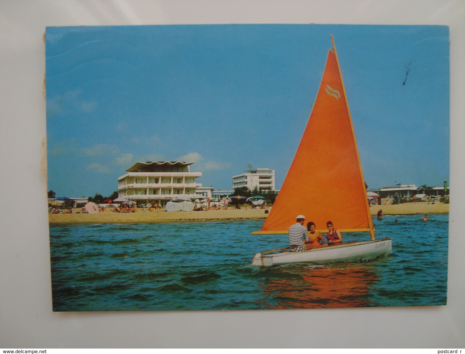 Bulgaria - Sea View And Little Boat ''Glaros'' -  Bo8 - Bulgarije