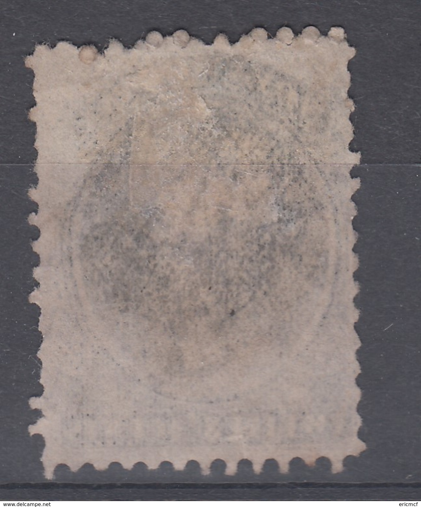 Nova Scotia 1860 12.5c Fine Used - Gebruikt