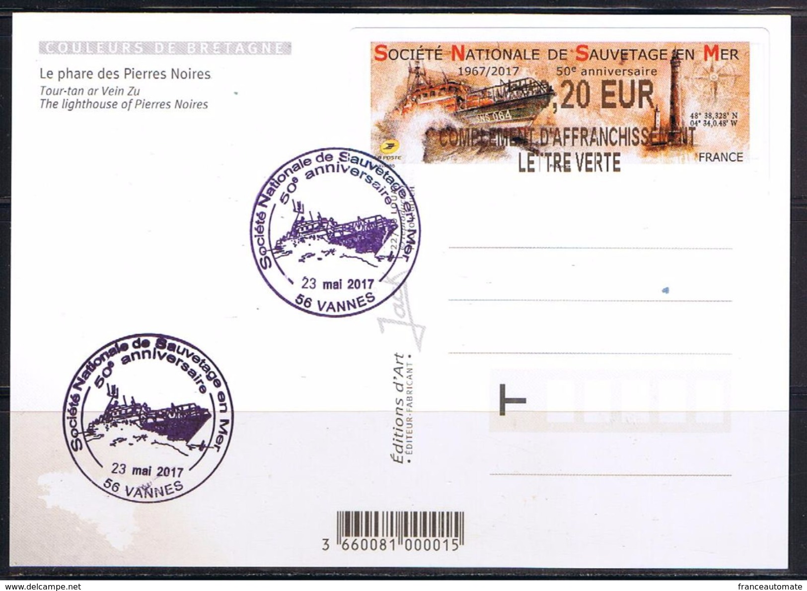 ATM, LISA2, 0.53, TREGUNC + COMPL. LV 0.20 &euro;, SNSM, CARTE MAXIMUM, FDC 23/05/2017, VANNES, CANOT, PHARE De L'ILE VI - 2010-2019