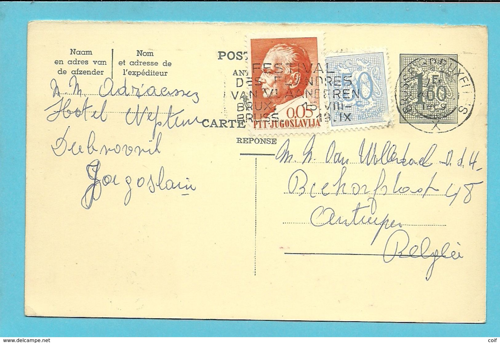 Zegel JUGOSLAVIJA Op Entier "ANTWOORD" (reponse) Met Stempel BRUXELLES - Cartes Postales 1951-..