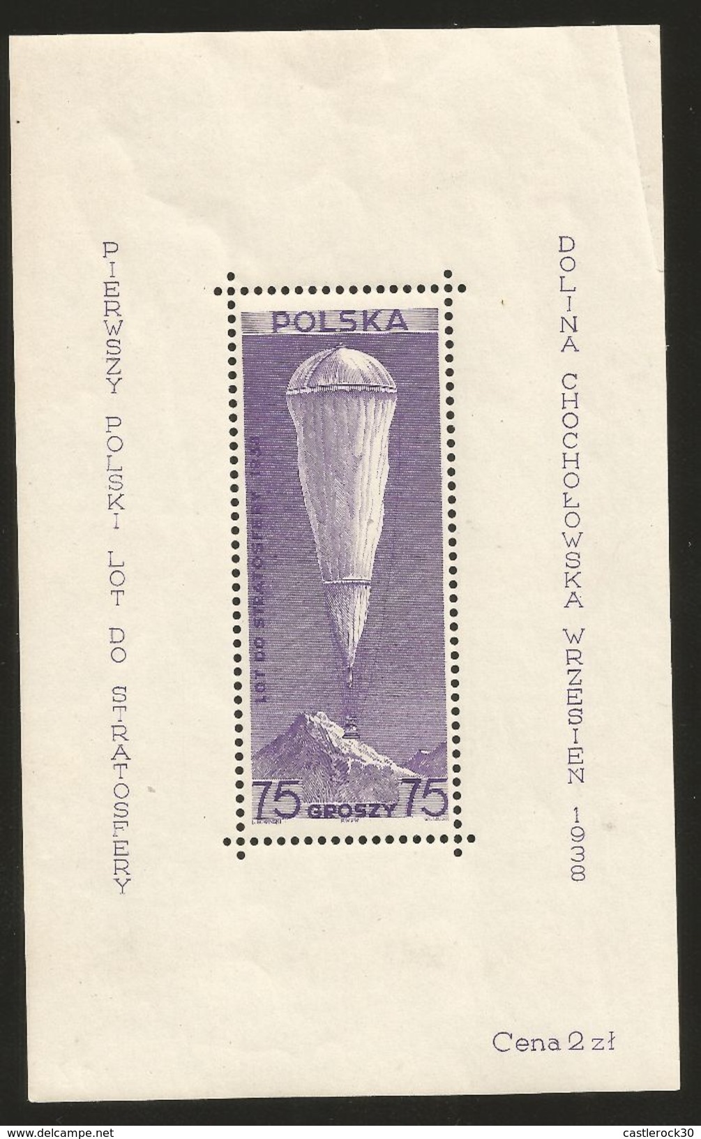 J) 1938 POLAND, FIRST POLISH LOT TO STRATOSPHERE, LIGHTLY FOLD CREASE ON THE RIGHT CORNER, SOUVENIR SHEET, MNH - Ungebraucht