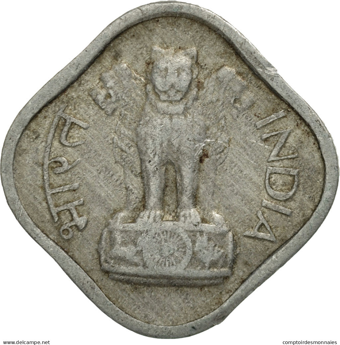 Monnaie, INDIA-REPUBLIC, Paisa, 1967, SUP, Aluminium, KM:10.1 - Inde