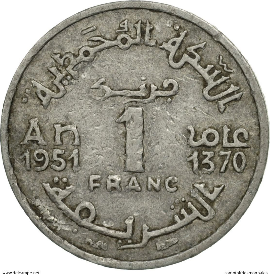 Monnaie, Maroc, Mohammed V, Franc, 1951, Paris, SUP+, Aluminium, KM:46 - Maroc