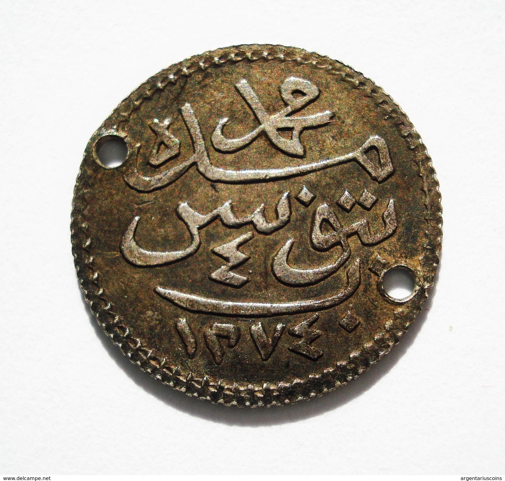 TUNISIA. 4 KHARUB 1274 AH. OTTOMAN EMPIRE. TUNISIE. - Tunisie