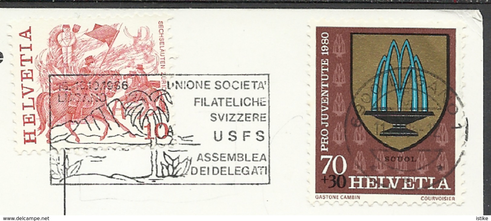 Germany , SOS Kinderdorf Worpswede, Posted From Switzerland, V.g. Stamps, 1986. - Worpswede