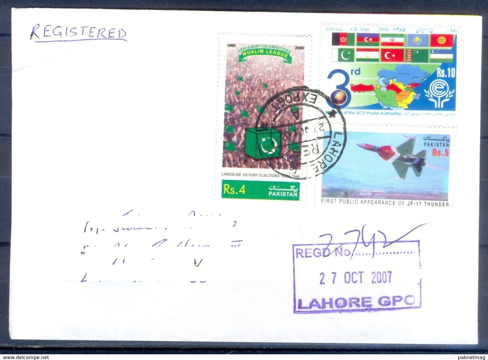 D485- Postal Used Cover Of Pakistan. ECO 2006 Withdrawn Issue. Flag. Turkey Azerbaijan Kazakhstan Tajikistan Turkmenista - Pakistan