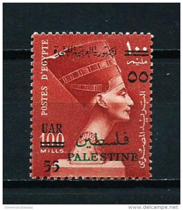 Palestina (Ocupación Egipcia)  N&ordm; Yvert  71  En Nuevo - Palestina