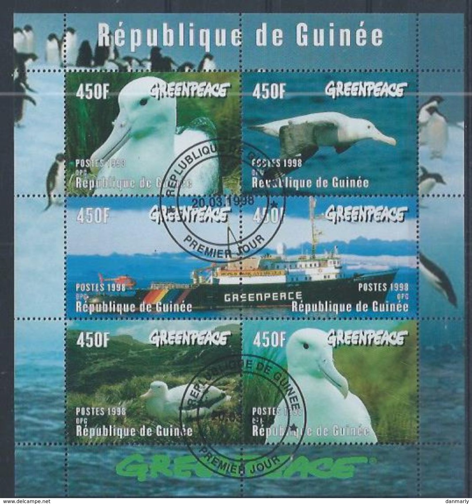GUINEE : Y&T (o) Bloc N° 1207 à 1212 " Pétrel " - Albatros