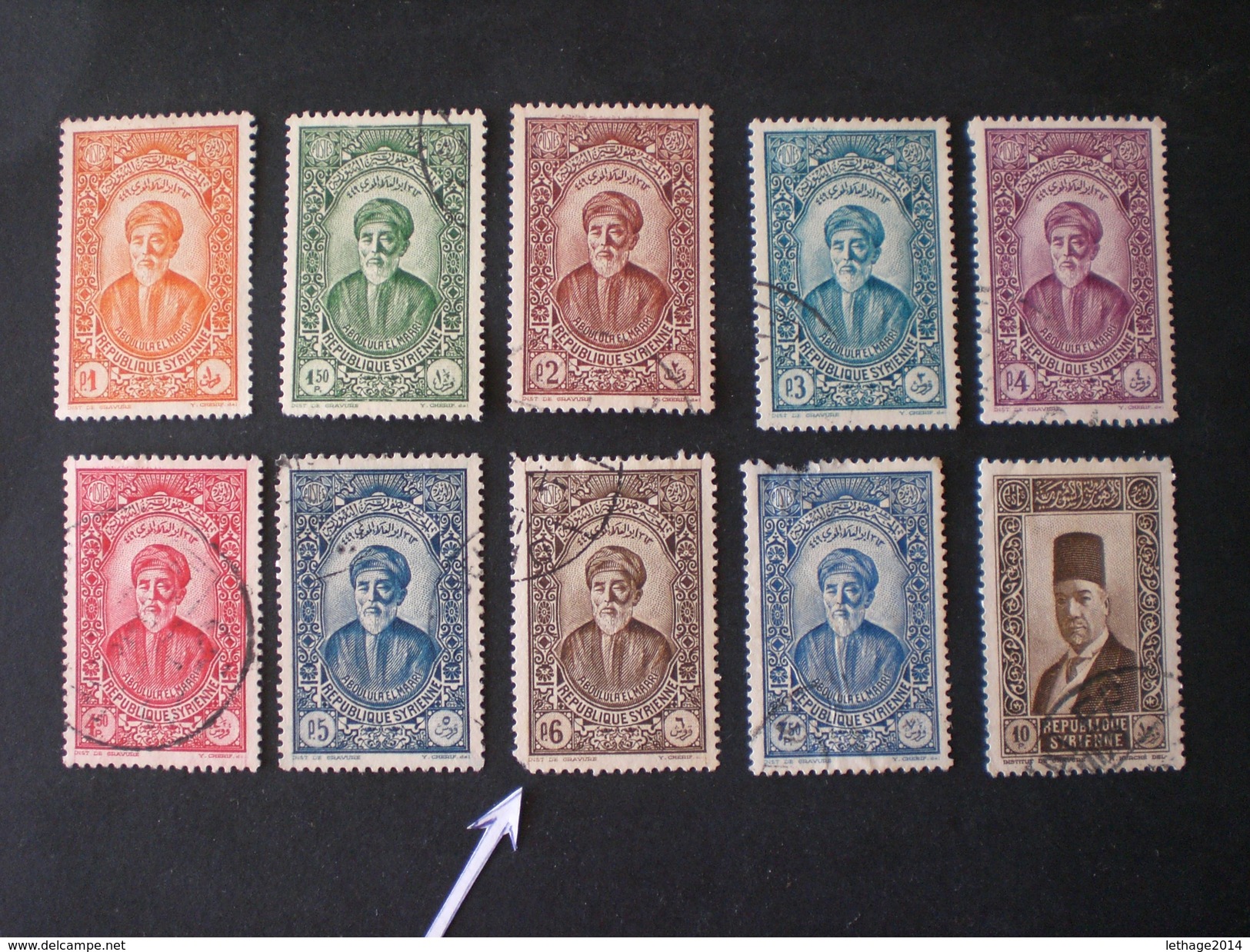 SYRIE SYRIA 1920 French Postage Stamps Surcharged & Overprinted "O.M.F. - Syrie" ++ 54 PHOTO