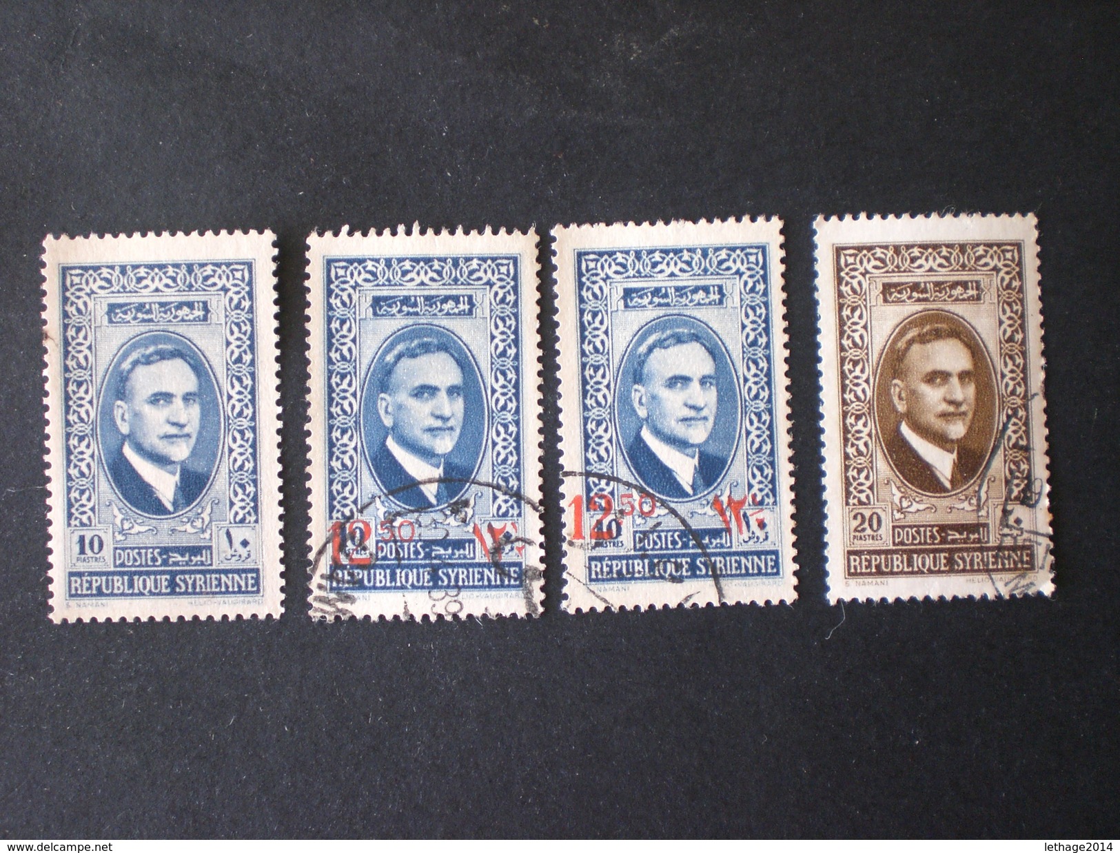 SYRIE SYRIA 1920 French Postage Stamps Surcharged & Overprinted "O.M.F. - Syrie" ++ 54 PHOTO