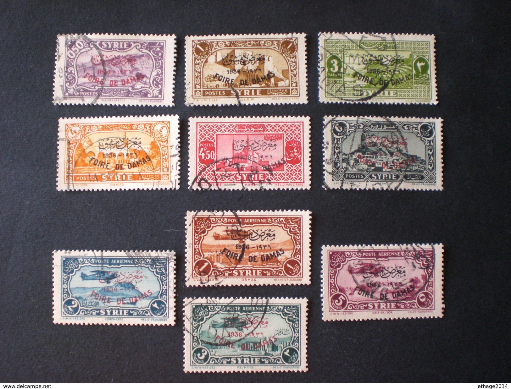 SYRIE SYRIA 1920 French Postage Stamps Surcharged & Overprinted "O.M.F. - Syrie" ++ 54 PHOTO