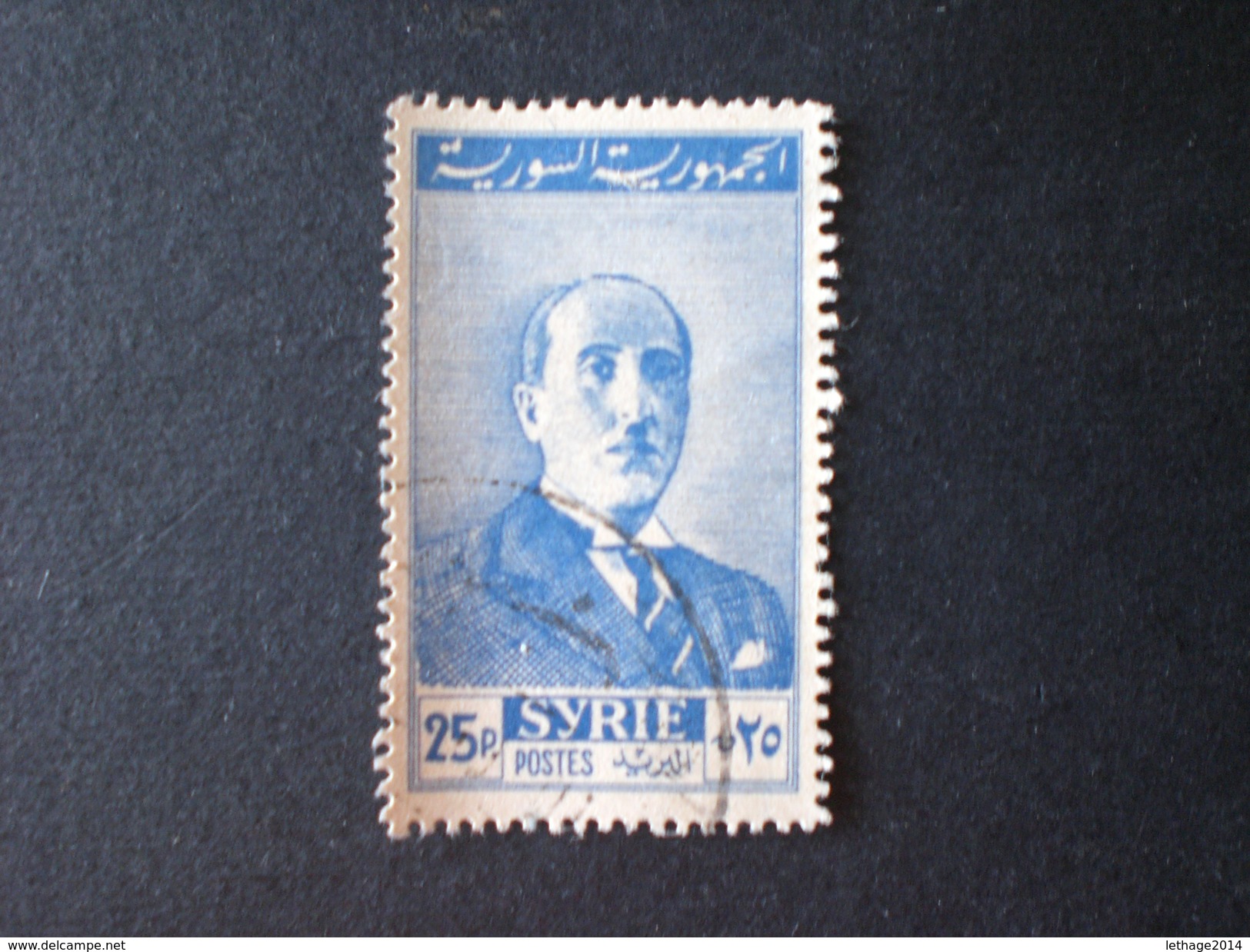 SYRIE SYRIA 1920 French Postage Stamps Surcharged & Overprinted "O.M.F. - Syrie" ++ 54 PHOTO