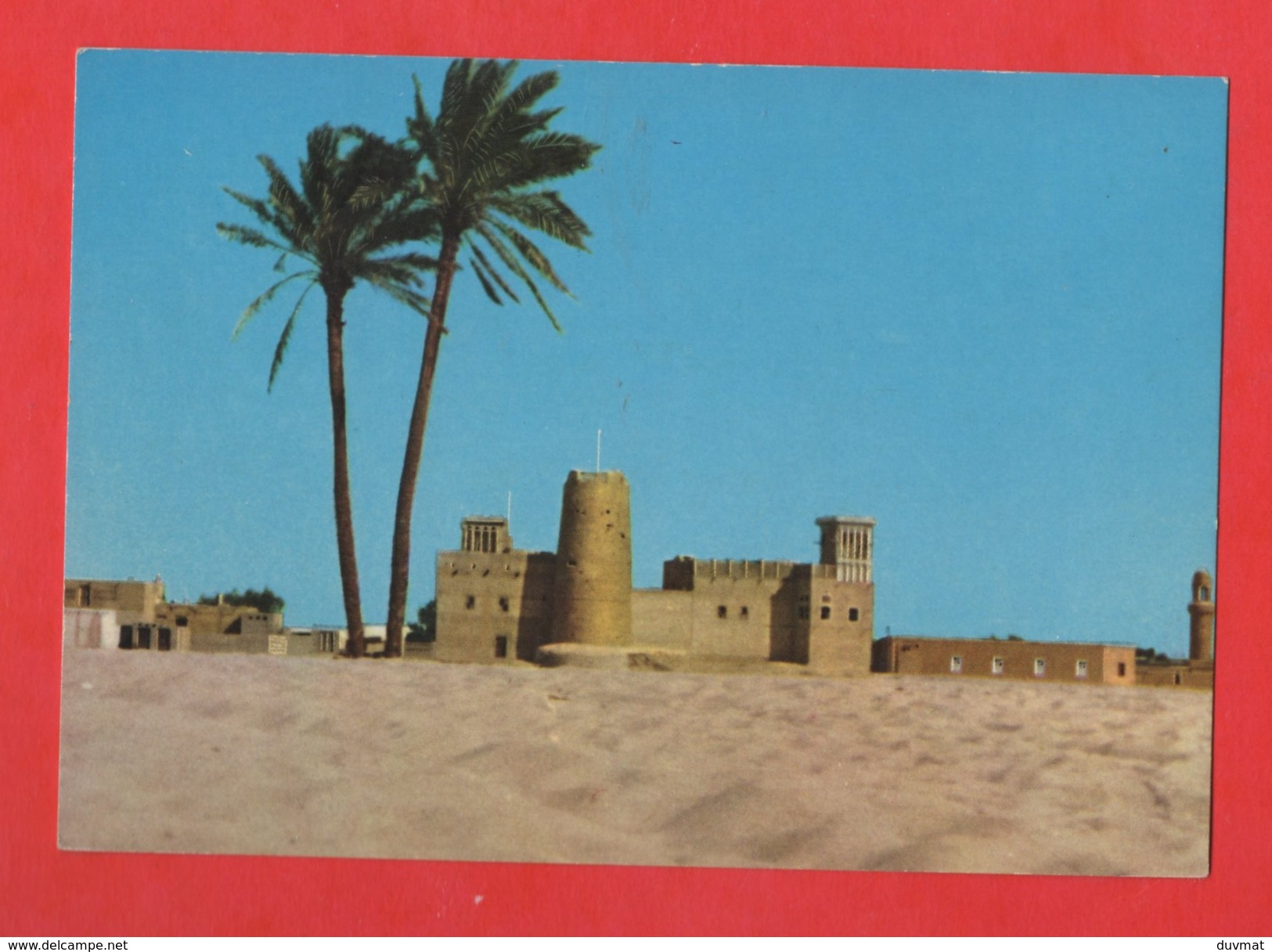 Ajman United Arab Emirates Emirats Arabes Unis The Old Fortress Of Ajman Trucial States   ( Format 10,1 X 14,5 ) - Emirats Arabes Unis