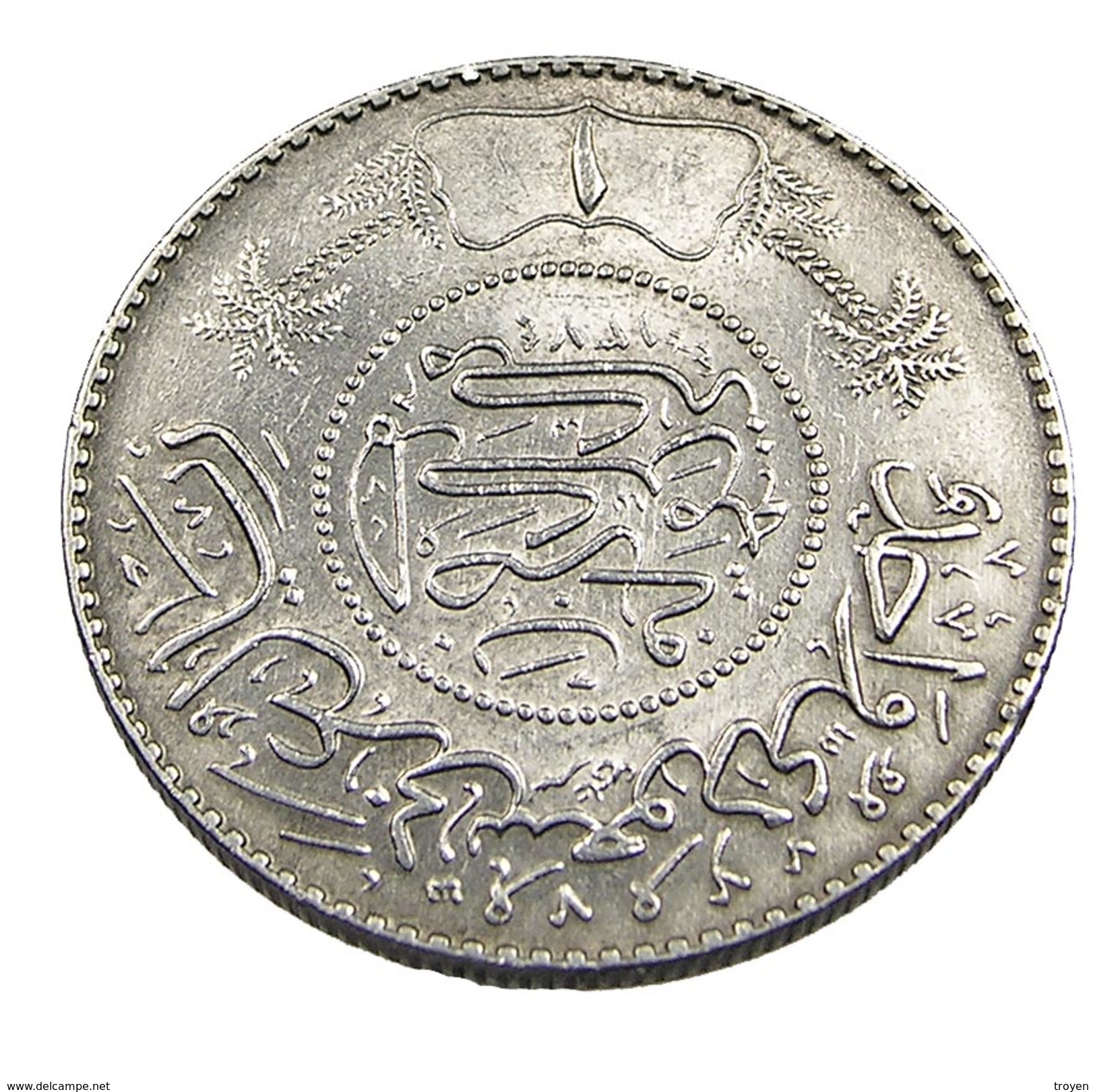 Riyal  - Arabie Saoudite - AH 1374  - Argent - TTB - - Arabia Saudita