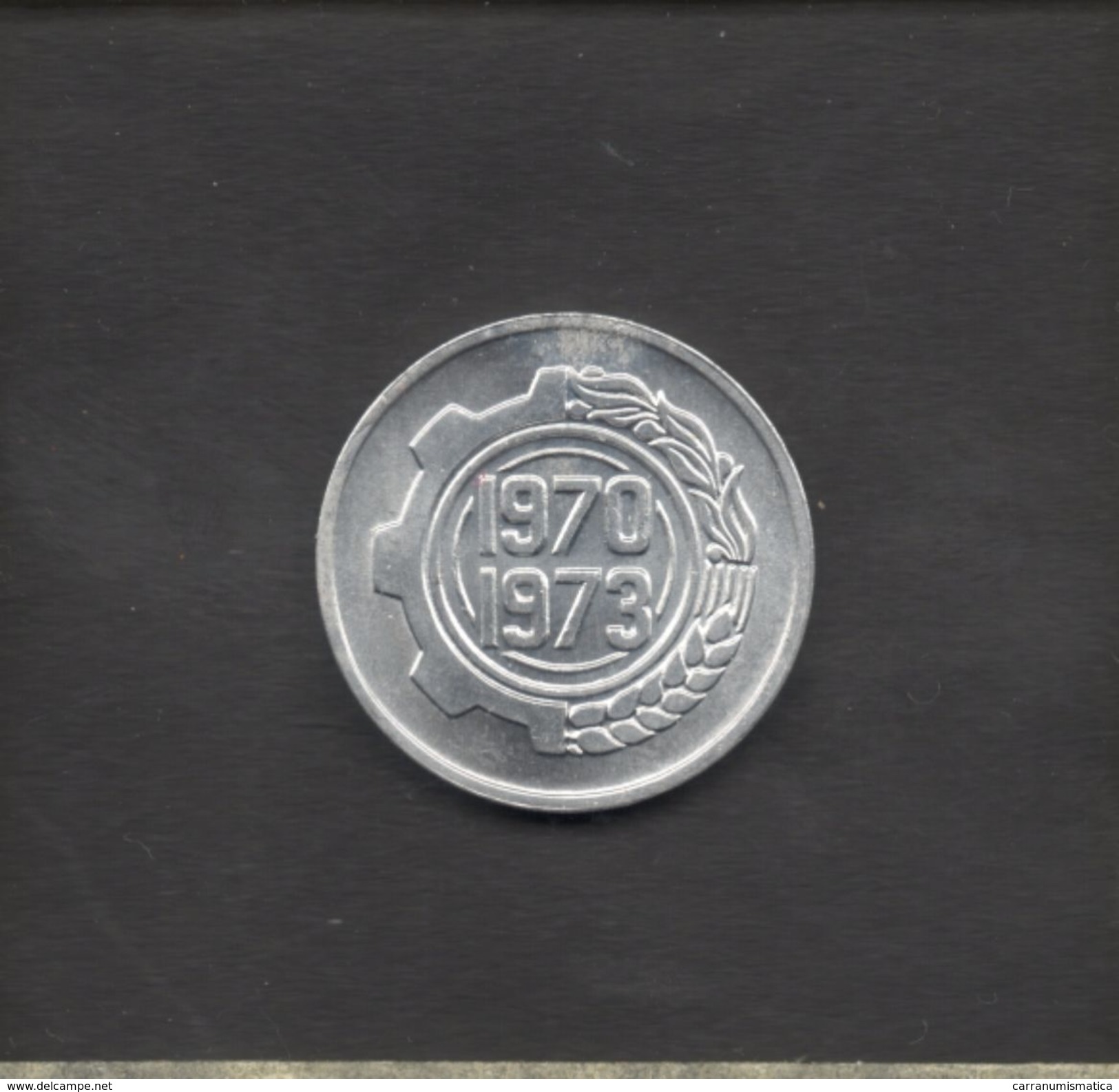 ALGERIA 5 CENTIMES 1973 FAO - Algeria