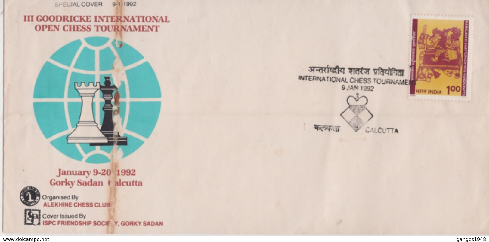 India   1992  Chess  International Chess Tournament  SECONDS CONDITION  Calcutta Cover   # 91513 - Chess