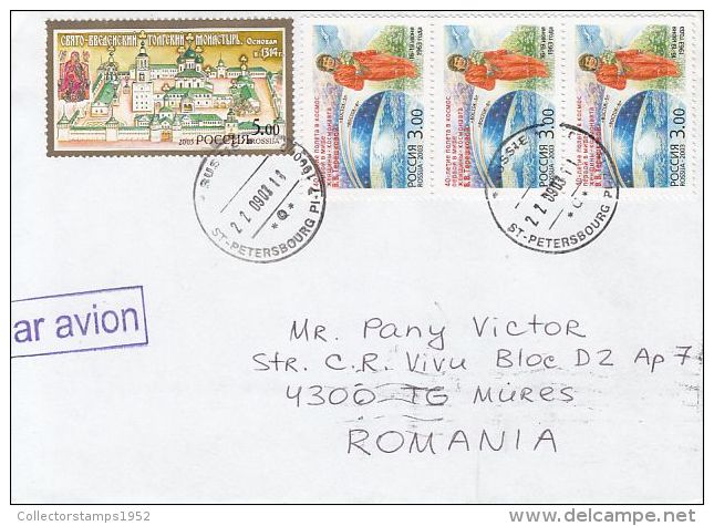 61943- VALENTINA TERESHKOVA, MONASTERY, STAMPS ON COVER, 2003, RUSSIA - Lettres & Documents