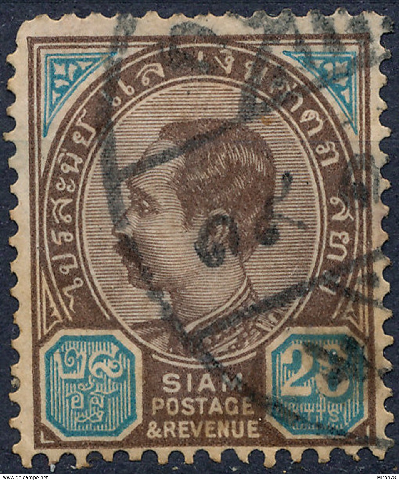 Stamp THAILAND,SIAM  1899 Used Lot#65 - Thailand