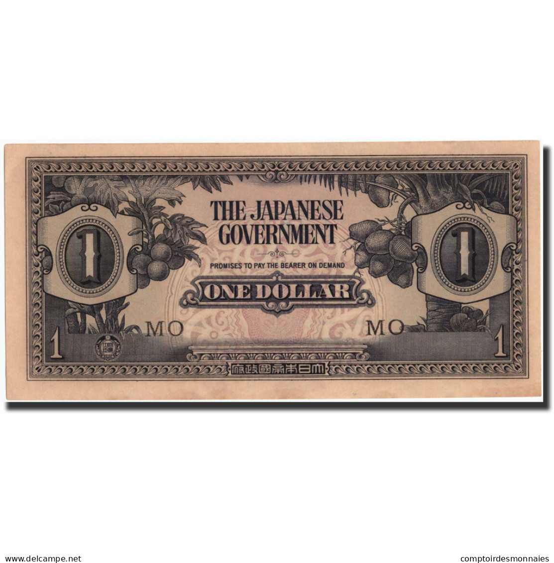 Billet, MALAYA, 1 Dollar, Undated (1942), Undated, KM:M5c, SUP - Malaysia