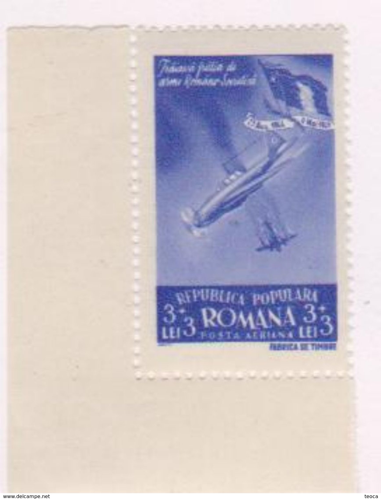 ROMANIA 1948, MI 1130, MNH, AVIATION ROMANIA 1948,  MI 1130  MNH - Ongebruikt