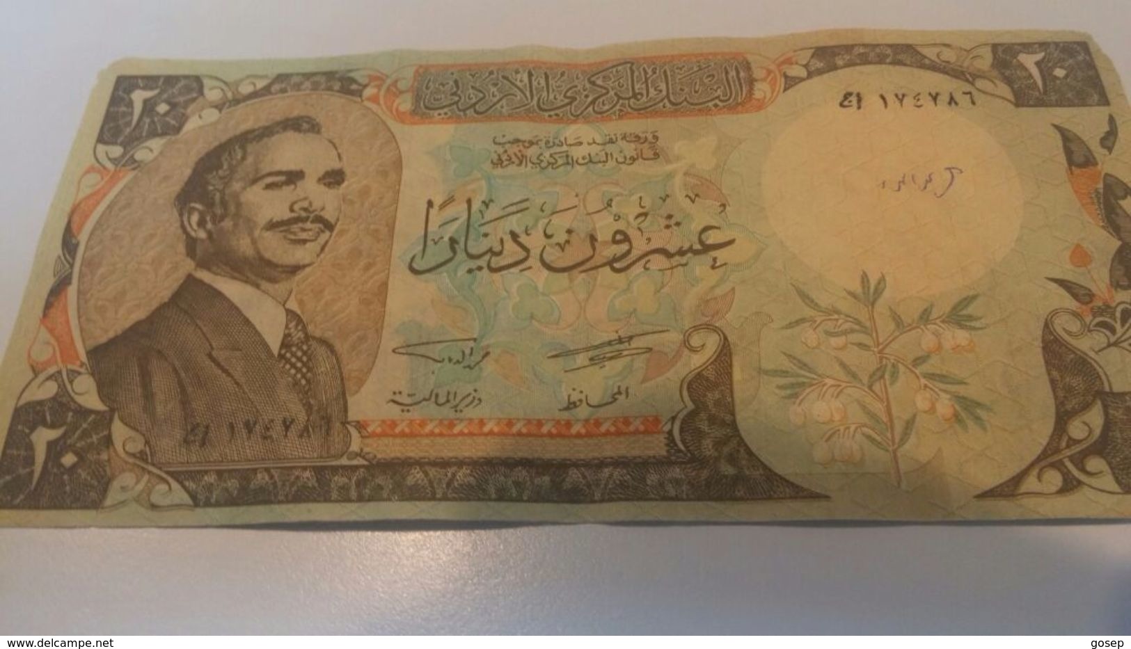 Jordan-20dinar-(1977)-good Lokking Foto 2 Side) - Jordanie