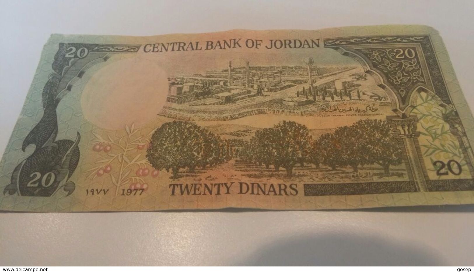 Jordan-20dinar-(1977)-good Lokking Foto 2 Side) - Jordanië