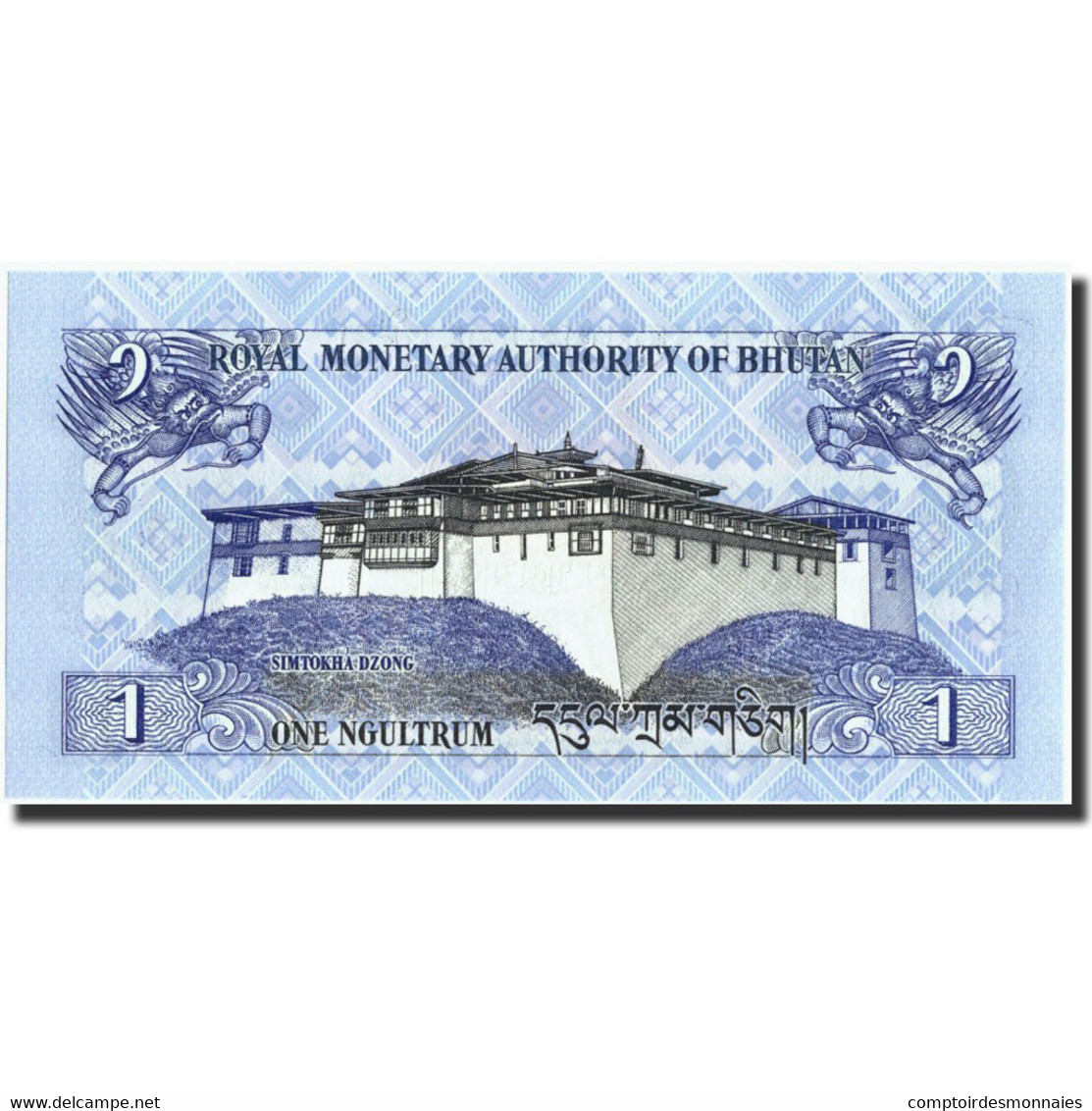 Billet, Bhoutan, 1 Ngultrum, 2006-2013, 2006-2013, KM:27, NEUF - Bhutan
