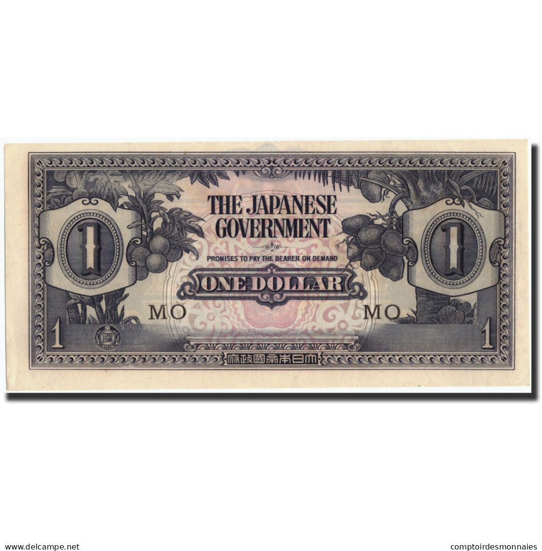 Billet, MALAYA, 1 Dollar, Undated (1919), Undated, KM:M5c, NEUF - Malasia