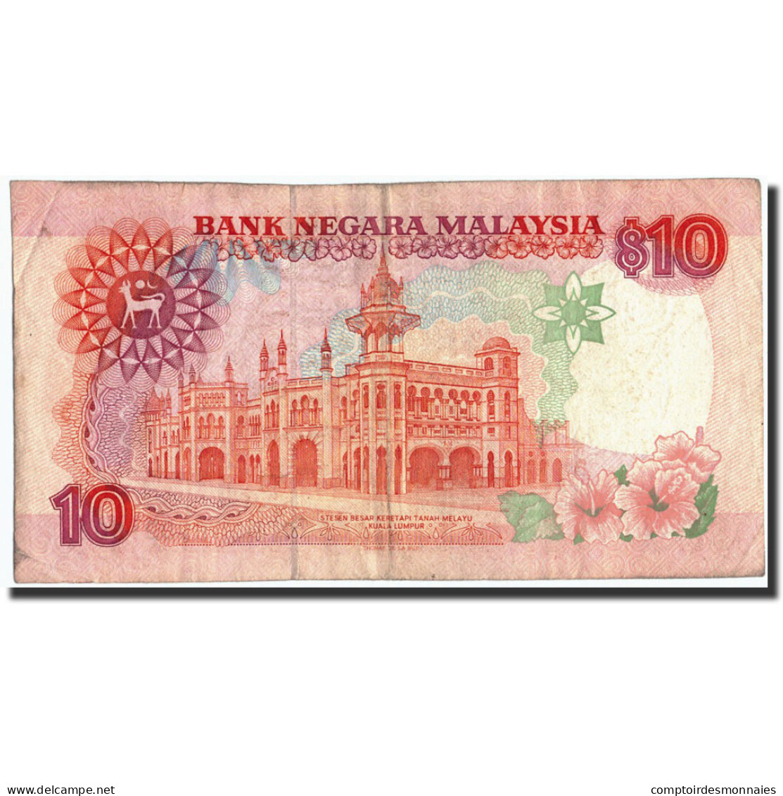 Billet, Malaysie, 10 Ringgit, Undated (1989), Undated, KM:29, TB - Malasia