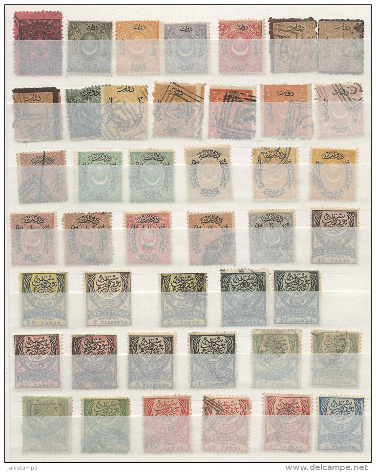 Stockbook With Interesting Accumulation Of Stamps, Very Fine General Quality. Yvert Catalog Value Over Euros 300. - Sonstige & Ohne Zuordnung