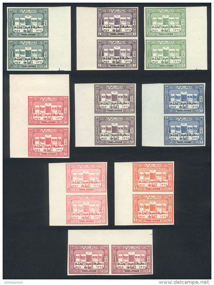 Yv.209/17, 1947 Opening Of Parliament, Compl. Set Of 9 Values, IMPERFORATE PAIRS, Excellent Quality, Rare! - Jordanië
