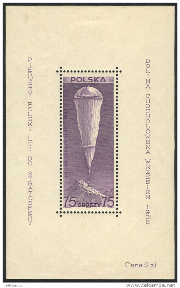 Sc.B31, 1938 Stratospheric Flight, Mint No Gum, Fine Quality, Catalog Value US$55. - Sonstige & Ohne Zuordnung
