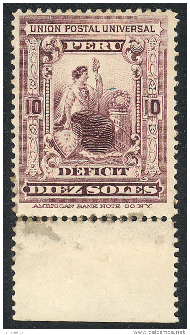 Sc.J35 (Yvert 39), 1899 10S. Dark Lilac, Mint With Sheet Margin, Fine Quality, Extremely Rare, Yvert Catalog Value... - Pérou