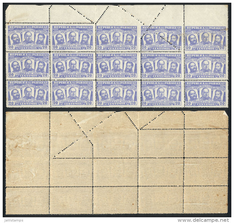 Yvert 501, 1954 20c. National Heroes, Block Of 15 With Variety: Irregular Perforation, Including A PAIR IMPERFORATE... - Paraguay