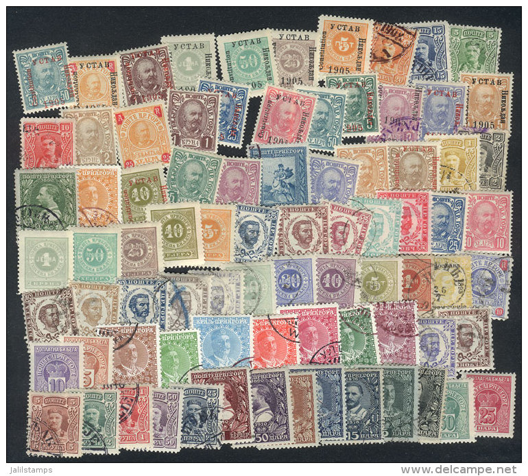 Interesting Lot Of Old Stamps, VF Quality, Good Opportunity At Low Start! - Montenegro