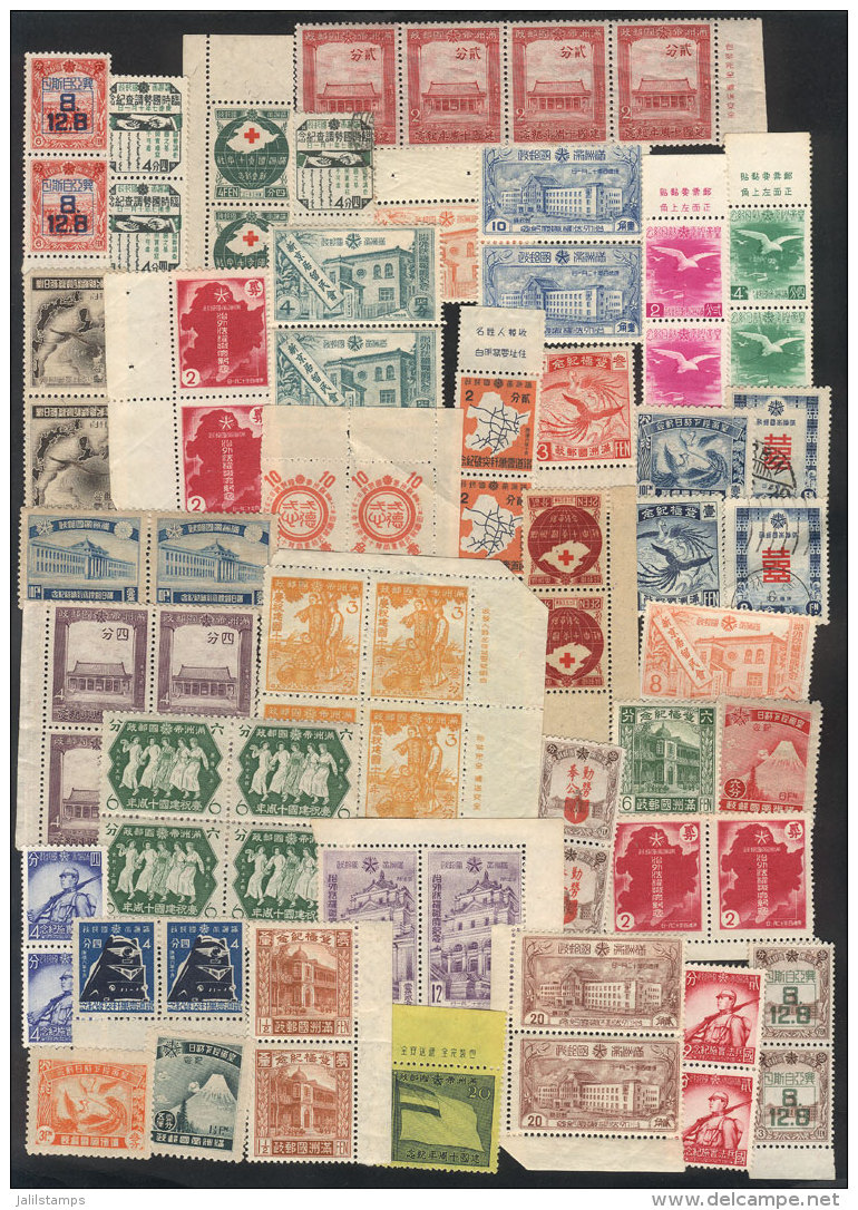 Interesting Lot Of Varied Stamps, Fine To VF General Quality! - Mantsjoerije 1927-33