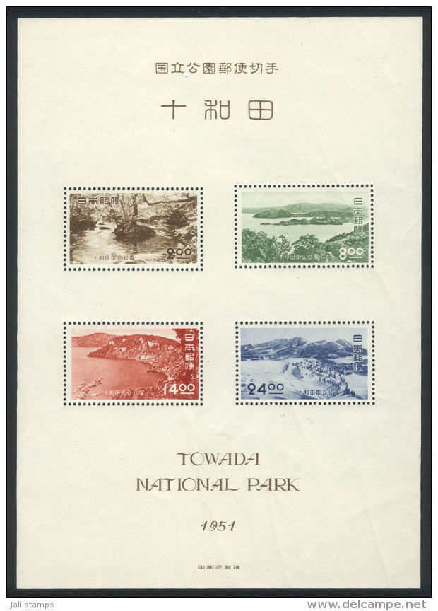 Yv.33, 1951 Towada National Park, Mint Very Lightly Hinged (barely Visible Mark), VF Quality. - Sonstige & Ohne Zuordnung