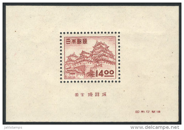 Yv.29, 1951 Himeji Palace, Mint Very Lightly Hinged, VF Quality. - Other & Unclassified