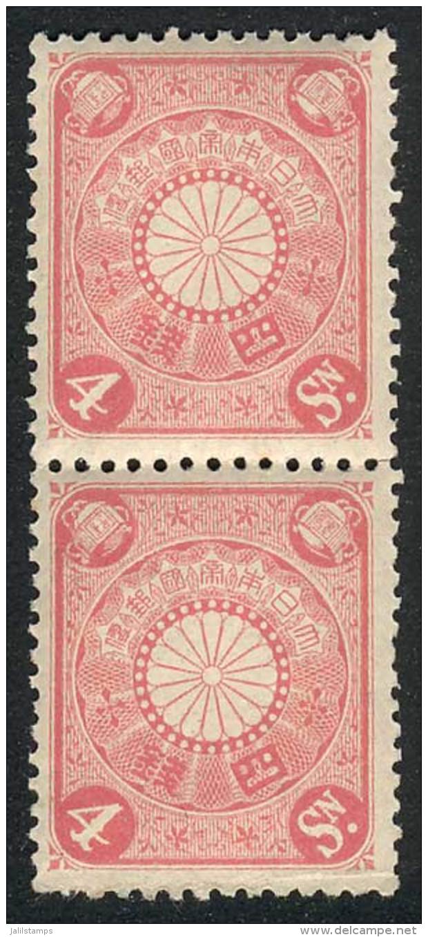 Sc.99 (Yvert 99), 1899/1907 4Sn. Rose, Vertical Pair, Mint Never Hinged, Very Fresh And Intact Gum, Superb, Rare In... - Andere & Zonder Classificatie