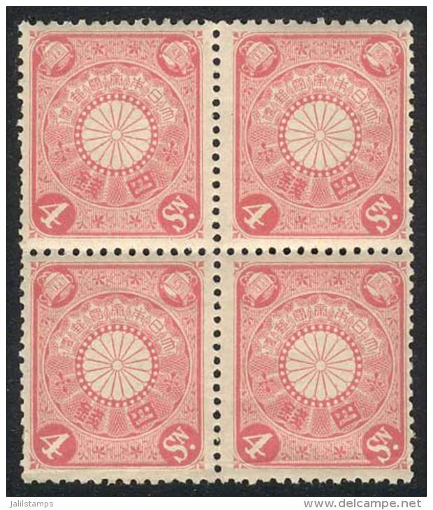 Sc.99 (Yvert 99), 1899/1907 4Sn. Rose, Mint Never Hinged BLOCK OF 4, Very Fresh And Intact Gum, Superb, Rare In... - Andere & Zonder Classificatie