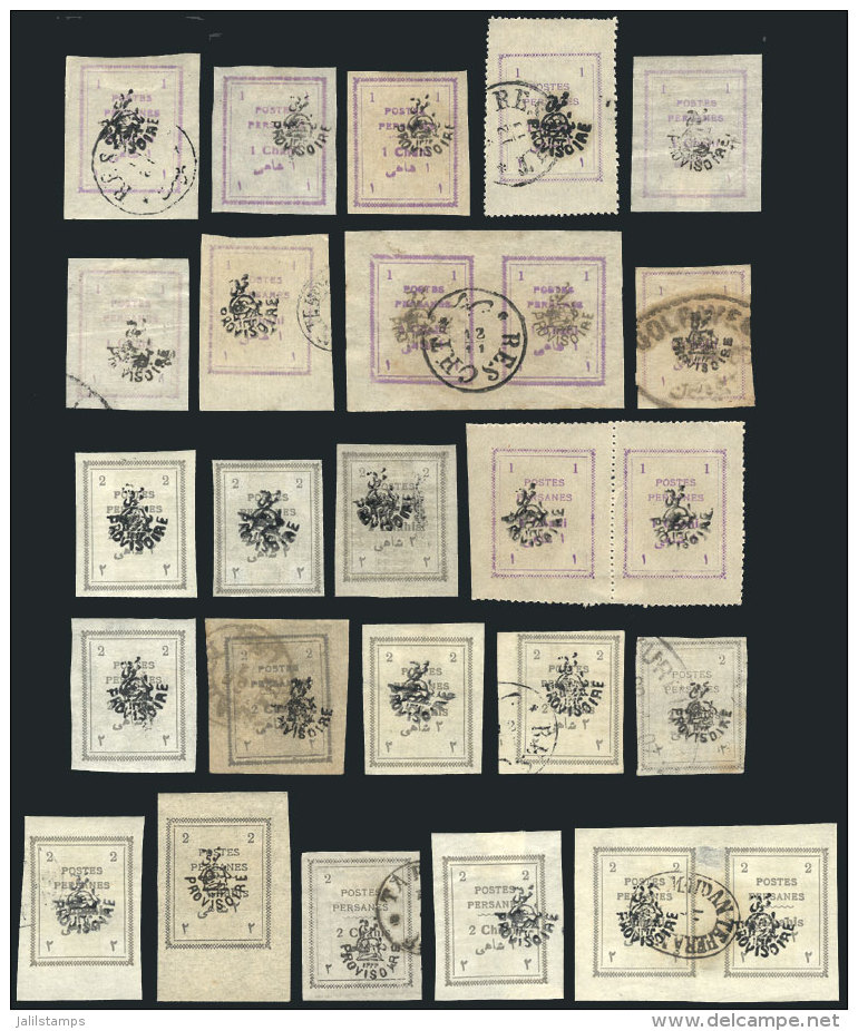 Lot Of Several Dozens Stamps Of The 1906 Issue Sc.422/427, Several Examples Of Each Value Including Some Pairs,... - Iran