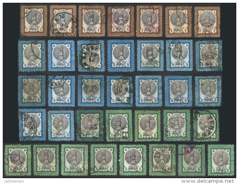 Lot Of Stamps Issued In 1879 And 1880, Used, Very Fine Quality, Good Opportunity At Low Start! - Iran
