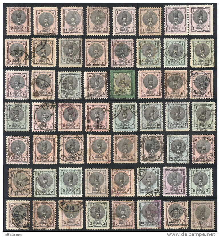 Lot Of Stamps Issued In 1876, Almost All Used (at Least One Pair Is Mint With Gum), VF Quality, Good Opportunity At... - Iran
